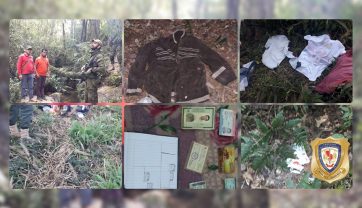 OPERACIÓN ÑEMBISY – FASE I.