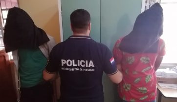 ALLANAMIENTO EN CAAGUAZÚ